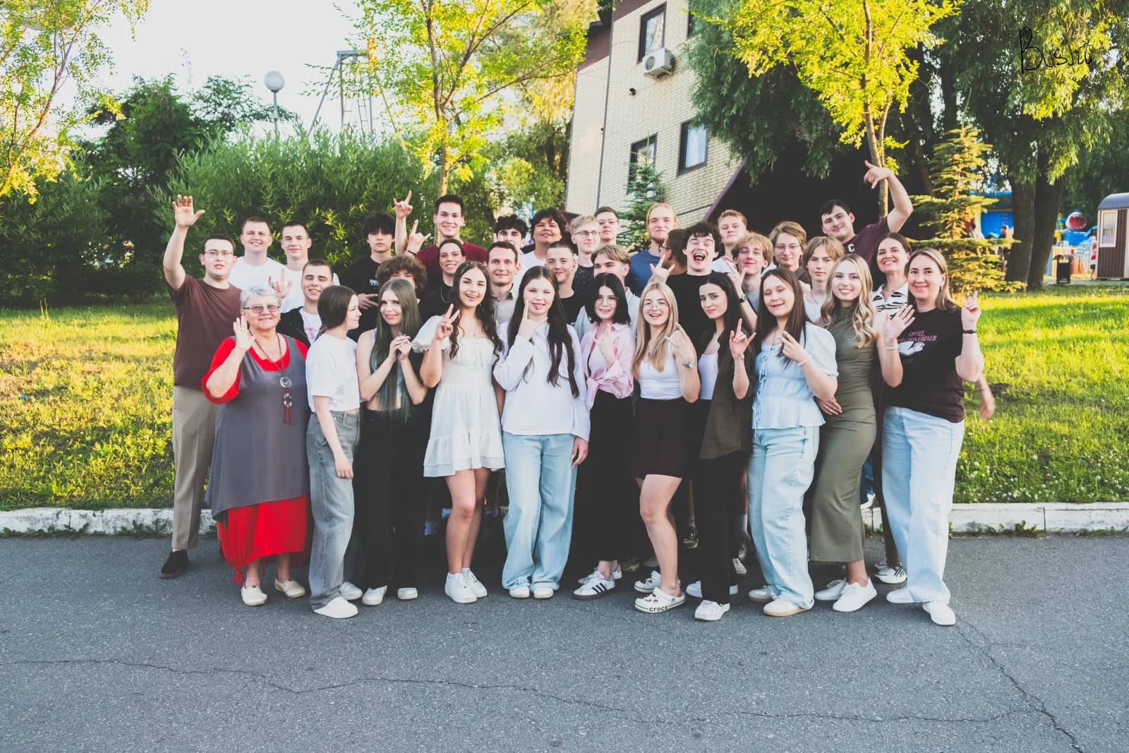 Преподаватели с учениками